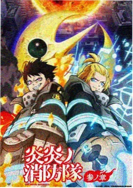 天美星空mv完整版 星空之约