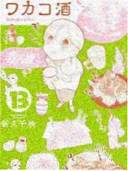 天美星空mv百度观看 银河漫游