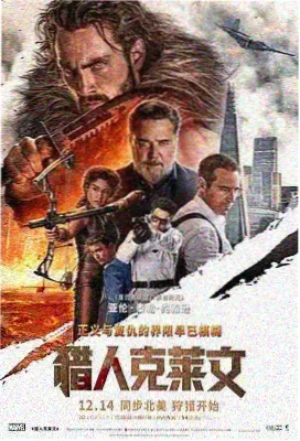 天美星空mv在线观看 星语心愿