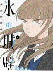 天美星空mv观看完整版百度 星辰大海