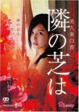 天美星空mv完整版 星空下的约定