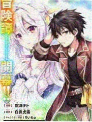 天美星空mv完整版 银河彼岸