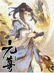 天美星空mv百度观看 静夜