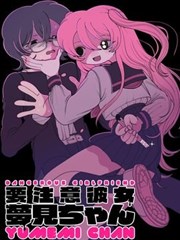 天美星空mv完整版 银河脉冲