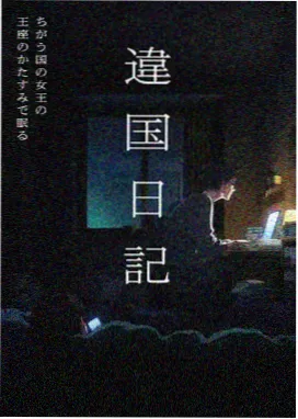 天美星空mv完整版百度云 合集